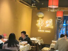 -串盟烧烤大排档·长沙美食地标(星沙店)