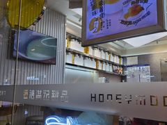 -满记甜品(金融街店)