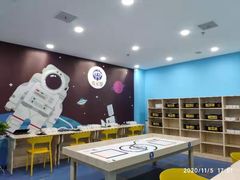 -克乐思少儿机器人•编程•竞赛科技馆(融创店)