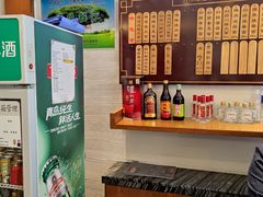 -德兴馆(山西南路店)