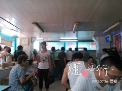大堂-樊记腊汁肉(竹笆市总店)