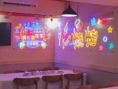 -海盗船. 龙虾烧烤. 酒馆