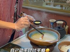 -云海肴·汽锅鸡·云南菜(高德置地店)