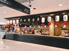 门面-雷门拉面·现熬骨汤(凯德来福士店)