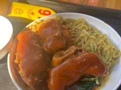 -凌记(泮塘路店)