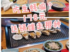 -蚝英雄鲜蚝自助专门店(长楹天街直营店)