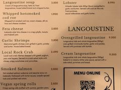 -Pakkhús Restaurant