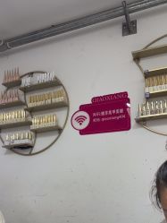 -瞧·享轻奢美甲美睫