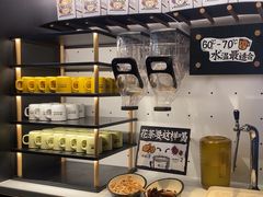 -太二酸菜鱼(赣州万象城店)