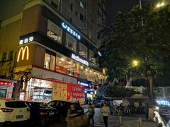 -豪客来牛排(伟诚广场店)