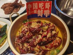 -阿财老铺·老蚌埠龙虾城(华夏总店)