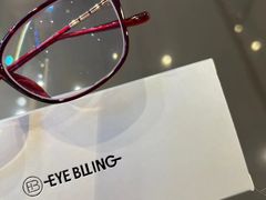 -爱视眸Eyeblling眼镜·依视路·蔡司镜片折扣店(百联南方商城购物中心)