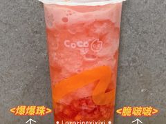-CoCo都可(天河又一城店)