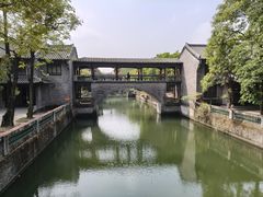 -粤晖园