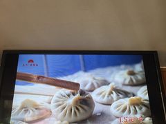 -东升灌浆包(辛庄街总店)