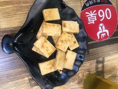 包浆豆腐-牛犇炭火烤肉·鲜切烤肉(承德总店)