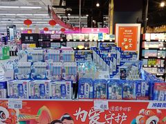 -家乐福(四元桥购物中心店)