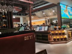 -得意咚瓜·顺德鱼生·冬瓜火锅(深圳首店)