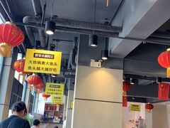 大堂-陈大锅·岳阳鱼馆·地道岳阳菜(美食街店)