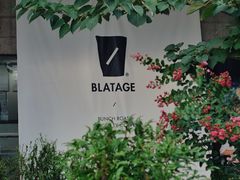 -BLATAGE COFFEE