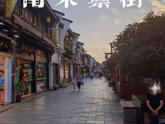 -南宋御街