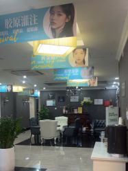 -深圳阳光医疗美容医院·旗舰店
