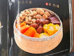 -云中小雅