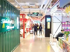 -Wagas沃歌斯(百盛优客店)