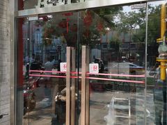 -簋街