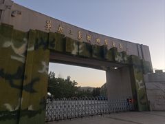 -大嶝英雄三岛战地观光园