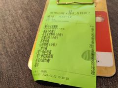 -南里山房·新淮扬菜(徐汇万科店)