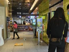 -麦当劳(新王府井店)