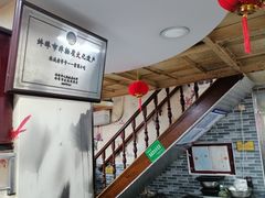 -雪园小吃部(天桥商场店)