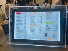 菜单-洪都大拇指(洪都店)