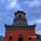 全真派道教仙地