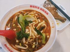 -阿利茄汁面(布厂街店)