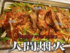 -福苗小骆驼烧烤(望京店)