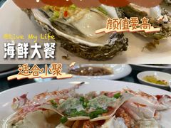 -达濠炒饭·潮汕味道