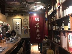 -半藏居酒屋(香港花园店)