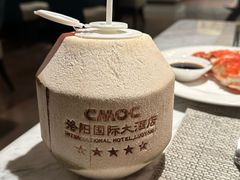 -洛阳国际大酒店-香榭丽舍西餐厅
