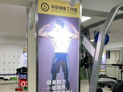 -中田·健身+普拉提(苗栗路店)