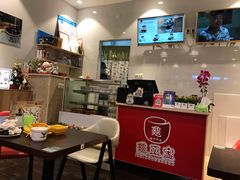 -香港龟正盅 手作糖水甜品龟苓膏(千灯湖环宇城店)