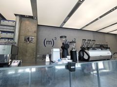 -CUBIC3三立方咖啡(凌空SOHO店)