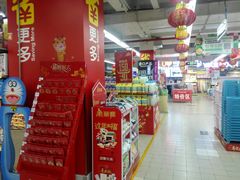 -家乐福(金观音店)
