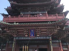 -开封府