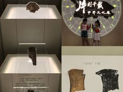 -山东博物馆