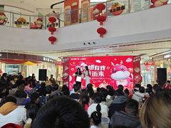 -万达广场(临港店)