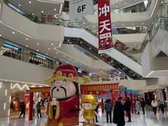 -义乌之心城市生活广场(新马路店)