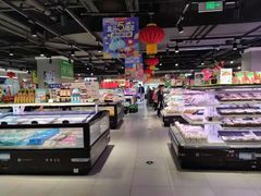-盒马鲜生(杭州运河上街店)