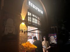 -良友书坊(安徽路店)